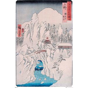 Hiroshige Mount Haruna In Snow plakát vícebarevný