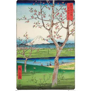 Hiroshige The Outskirts of Koshigaya plakát vícebarevný