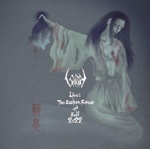 Sigh Live: The eastern forces of evil 2022 CD & DVD standard