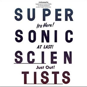 Motorpsycho Supersonic scientists 2-CD standard