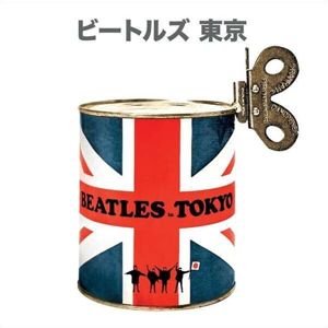 The Beatles Bealtes in Tokio CD & DVD standard