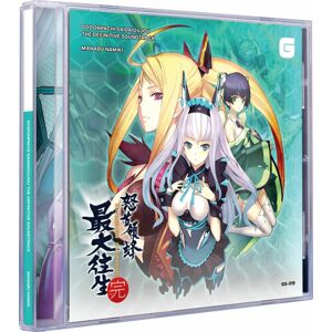 DoDonPachi SaiDaiOujou The definitive Soundtrack CD standard