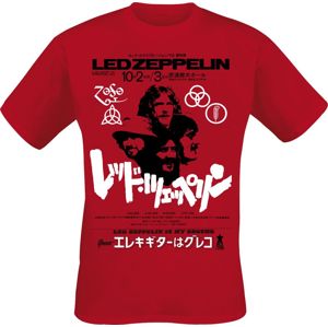 Led Zeppelin Is My Brother Tričko červená