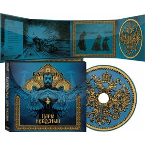Batushka Heavenly King (Carju Niebiesnyj) CD standard