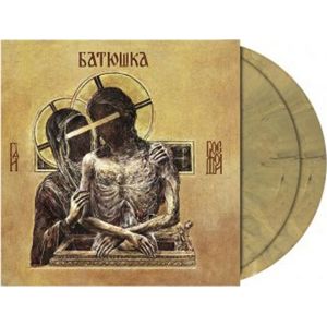 Batushka Hospodi 2-LP mramorovaná