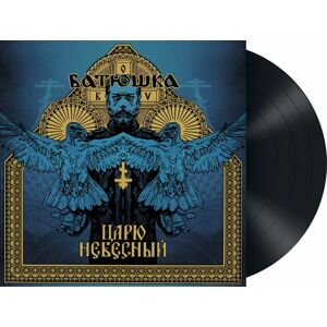 Batushka Heavenly King (Carju Niebiesnyj) MINI-LP standard