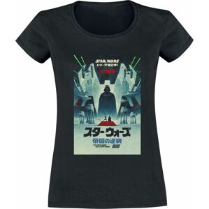 Star Wars Japanese Poster Dámské tričko černá