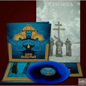 Batushka Heavenly King (Carju Niebiesnyj) MINI-LP mramorovaná