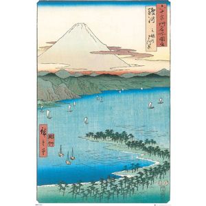 Hiroshige The Pine Beach at Miho plakát vícebarevný